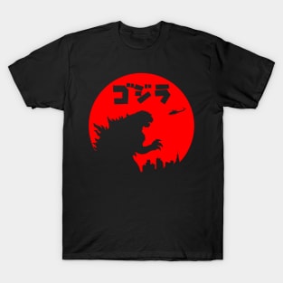 Godzilla T-Shirt